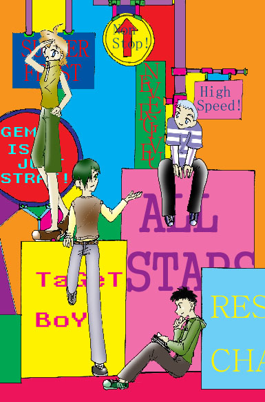 Ƃ܂Ƃ܂̂ȂGB