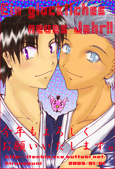 V~bg̎肪B