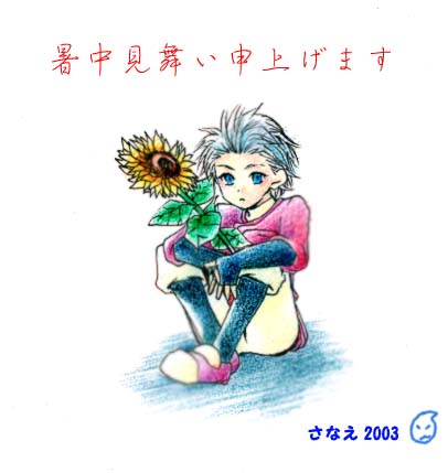 G[bq```